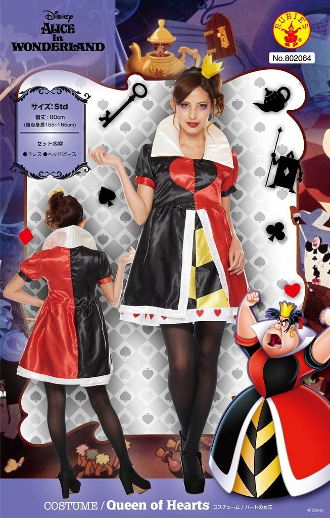 Disney Alice In Wonderland Queen of Hearts Costume for Women, Size 155cm-165cm