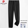 Мужские летние брюки прямого кроя в стиле business casual
