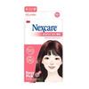 NEXCARE Easy Pick Blemish Patch Care 63 листа