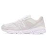 990v5 Junya Watanabe Man x 990v5 Сделано в США 'Белый' M990JW5