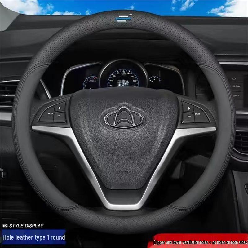Оригинальная кожаная оплетка руля Changan Oshan для X5, X7, A600, Cosai Pro, Cosai 3