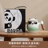 Керамическая офисная кружка для питья Panda Guochao Креативный сувенир Надпись Дом Чай Вода Фильтрация и разделение