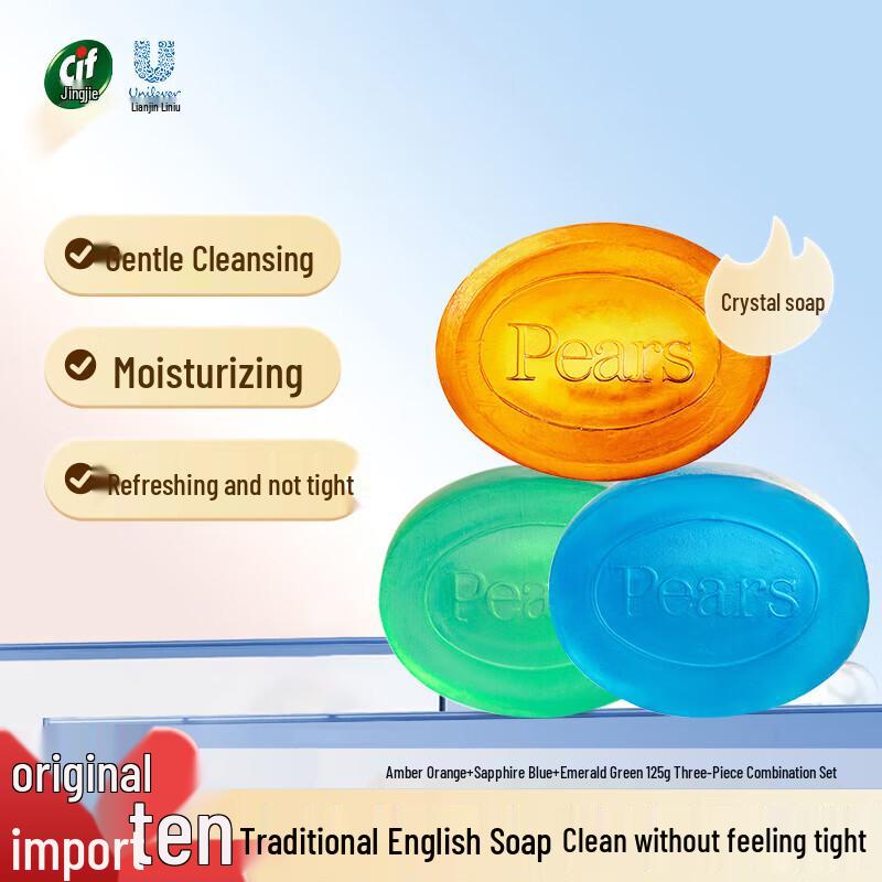 PEARS Crystal Soap Assorted 6-Pack