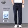 Men's Middle-Aged & Elderly High-Elastic Straight-Leg Casual Pants