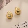 Элегантные серьги-пусеты геометрической формы с буквами, с иглой из серебра 925 пробы, высококачественная медь с золотым покрытием, универсальная модная бижутерия