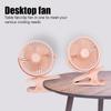 USB Charging Portable Mini Handheld Fan, Silent Desktop Electric Fan, High-quality Small Heat Dissipation and Ventilation Fan