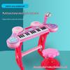 Детская многофункциональная музыкальная клавиатура 3012C - Инструмент для раннего развития