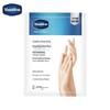 Vaseline Intensive Care Hand Mask Set