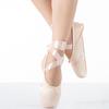 Пуанты для взрослых и детей, танцевальная обувь, женские профессиональные балетки