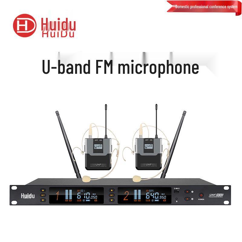 HuiDu MR-670 UHF Профессиональный беспроводной двойной микрофонный набор