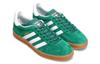 adidas Оригинальные низкие кроссовки Gazelle Indoor IG1596