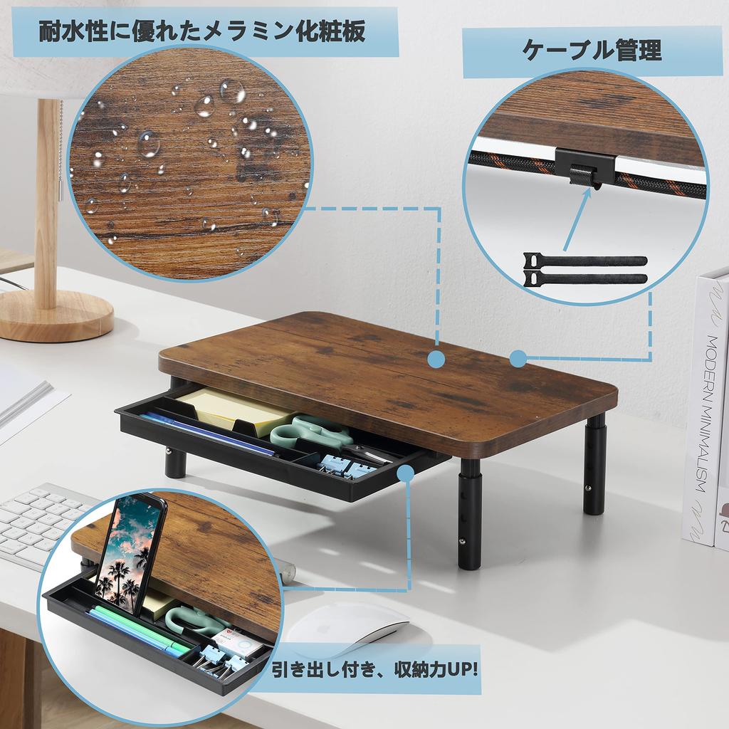 ETHU Monitor Height Desk Computer Easy To Improves Prevents Smartphone Remote Work Wood Grain Stand, Adjustable, Stand, Stand, Assemble, Posture,