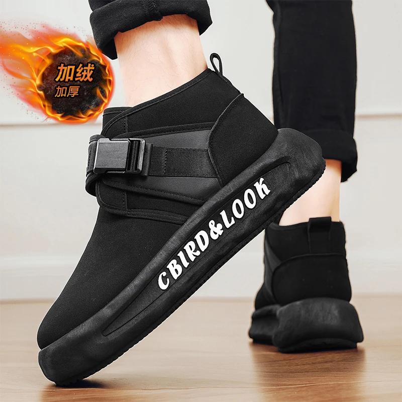 Мужские зимние ботинки из бархата, утолщенные, мужские байкерские ботинки, повседневные, классические, в британском стиле, износостойкие, нескользящие, простые, теплые, плюшевые, новые