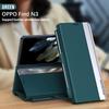 Чехол-книжка с магнитом и подставкой из PU-кожи для OPPO Find N3, складной чехол с защитой от отпечатков пальцев и стилусом для OnePlus Open