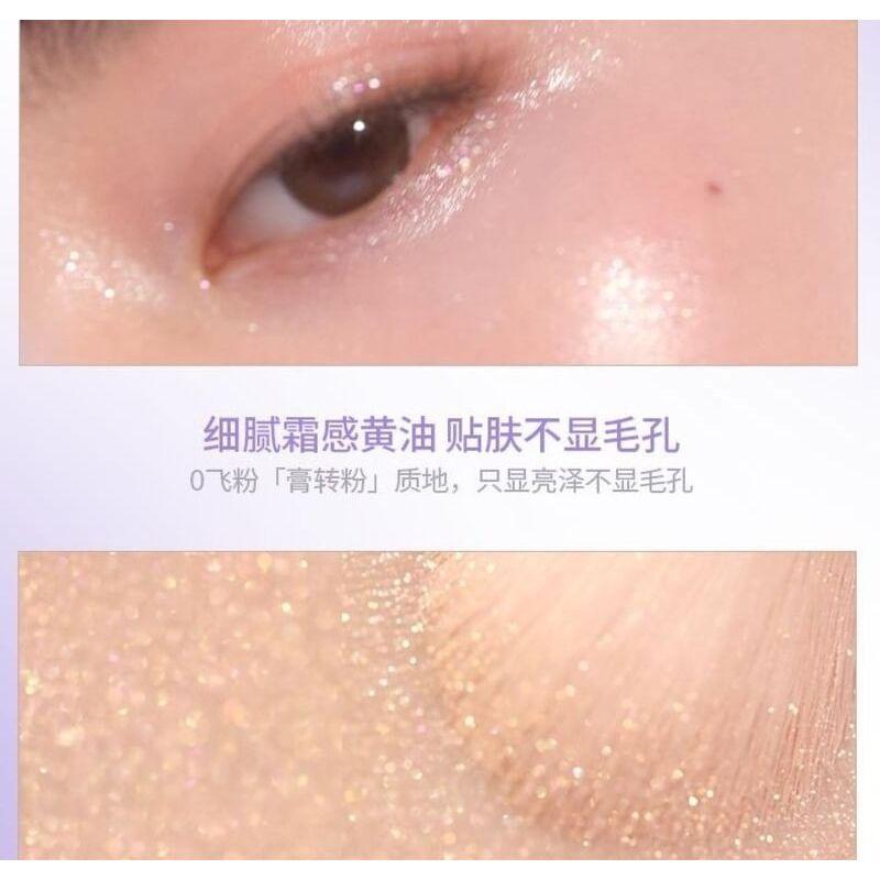 Girls Crush - New Highlighter Powder - 3 Colors