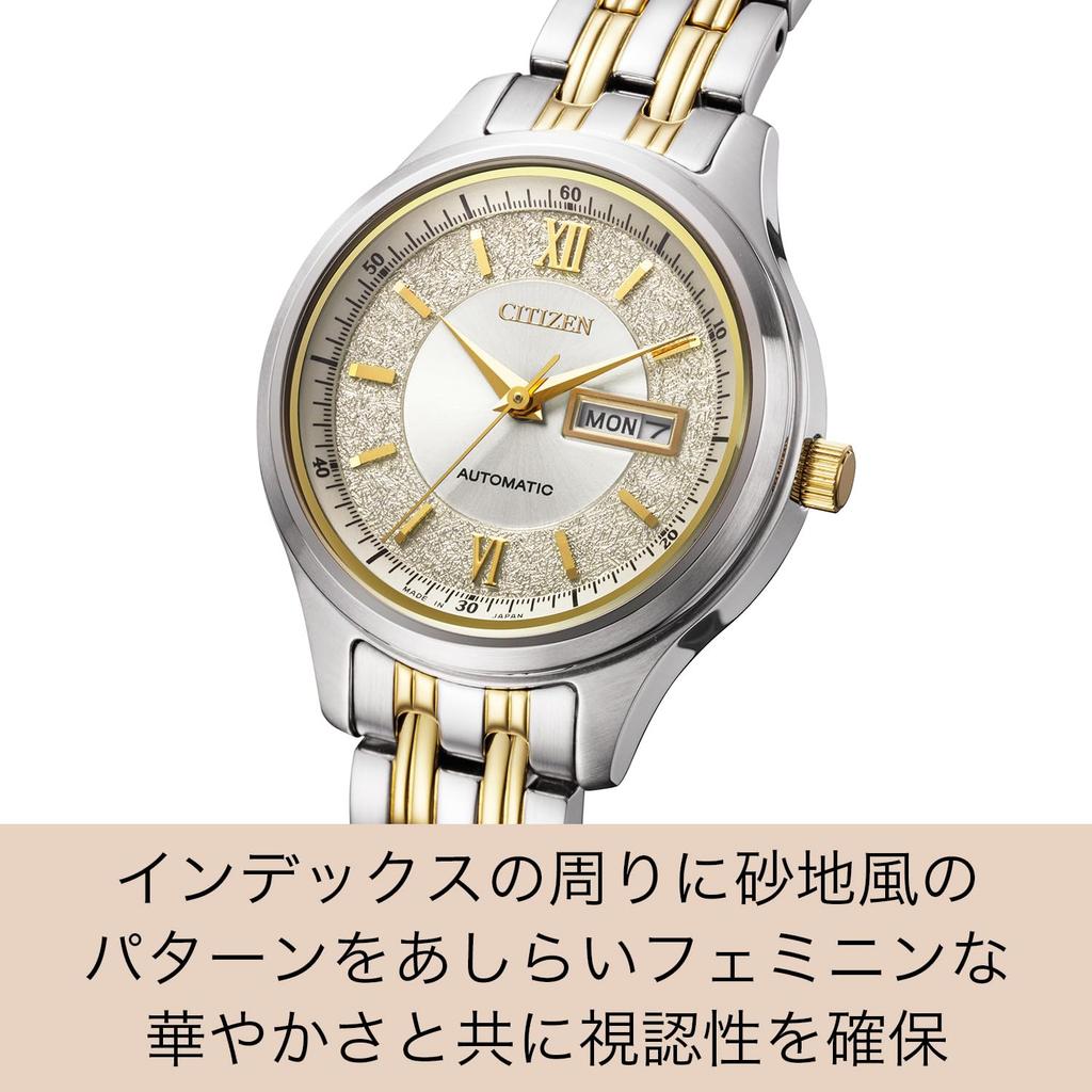 Часы CITIZEN COLLECTION Автоматические Часы Механические Водонепроницаемые Серебристый Золотой Сапфировое Стекло Механические Автоматические Классические Часы Подарок Деловые Аналоговые