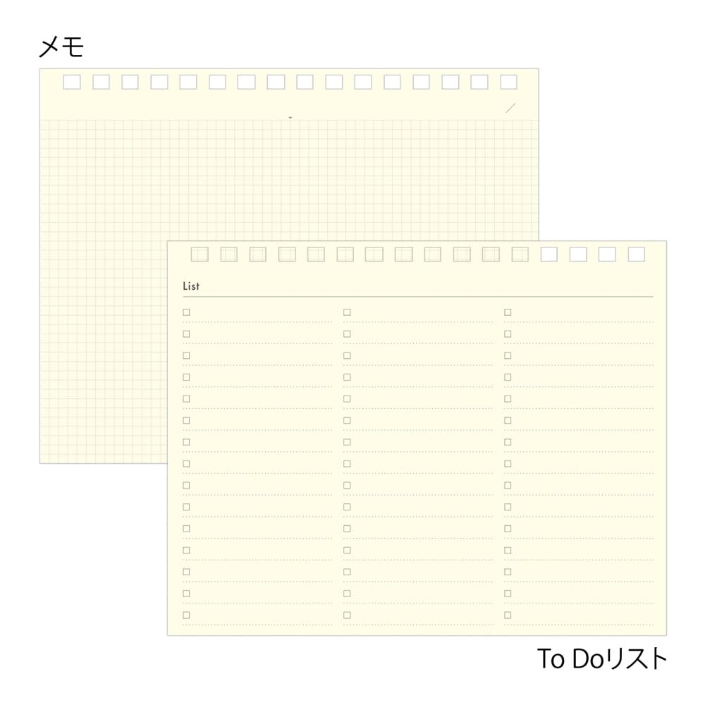 Midori Plus Stand Diary Planner B6 Modified 22481006 January 2027, Size, Monthly, Beige, (Starts 2027)