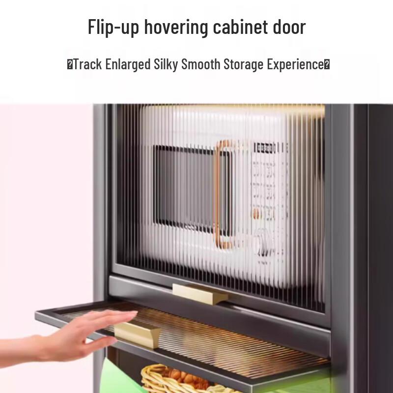 Многоярусная кухонная стойка для хранения Bieying