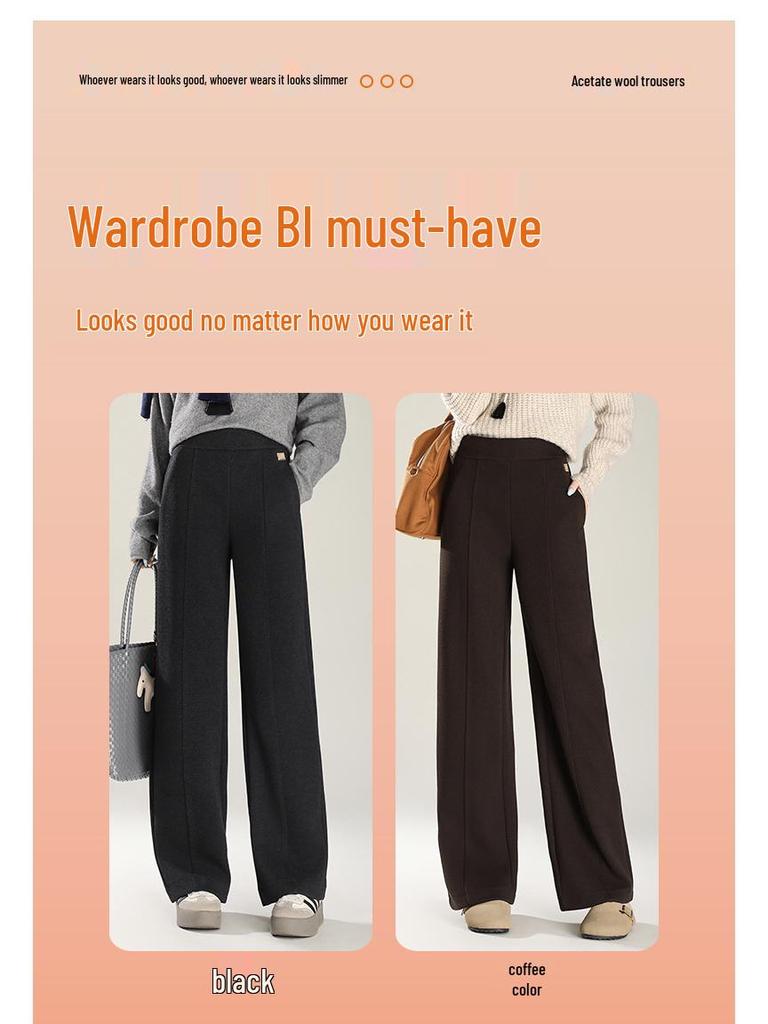 New High-Quality Velvet-Lined Straight-Leg Pants: Smooth, Petite, High-Waisted, and Slimming, Perfect for Women's Autumn Fashion.