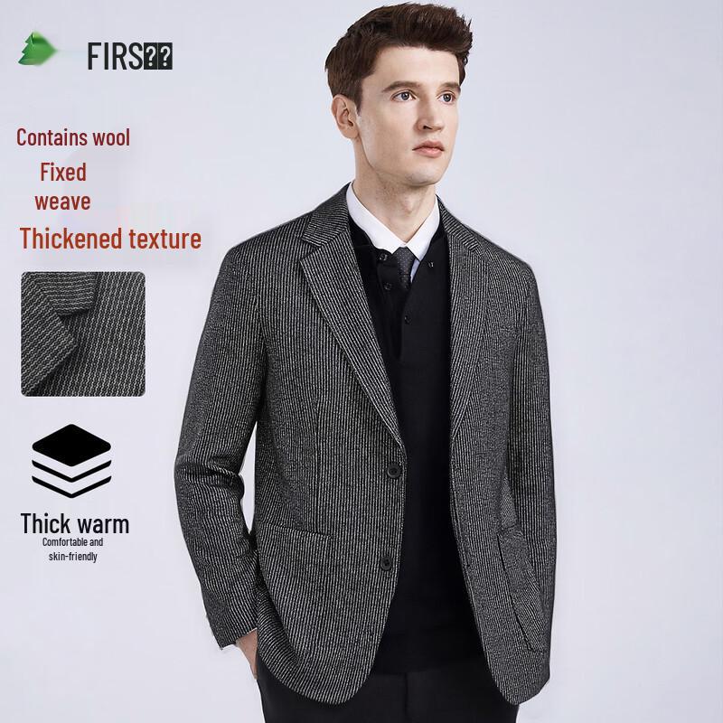 Мужской утолщенный блейзер FIRS из смесовой шерсти в стиле business casual