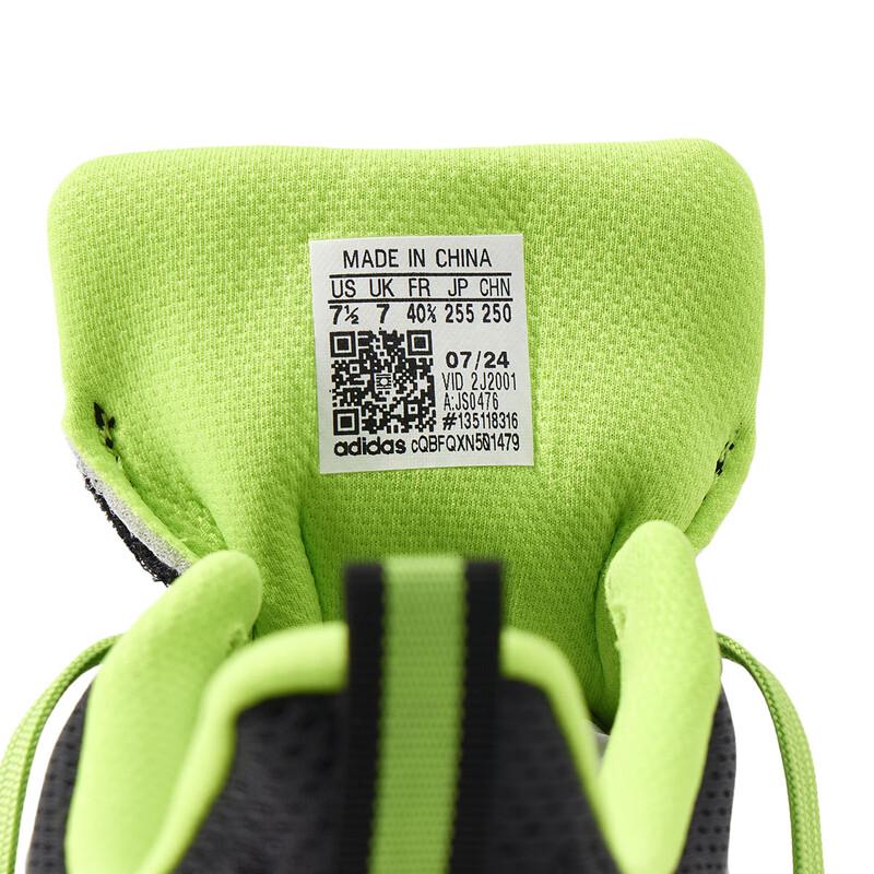 adidas Мужская обувь для бега и повседневной носки серии JS