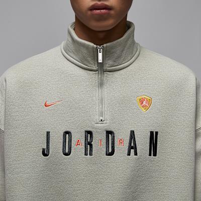 Men's Jordan Sweatshirts Men's Beige Gray Stand Collar Moderate
