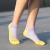 Размер 35-39, тонкие весенне-летние новые носки для марафонского бега, женские быстросохнущие спортивные носки, носки-лодочки