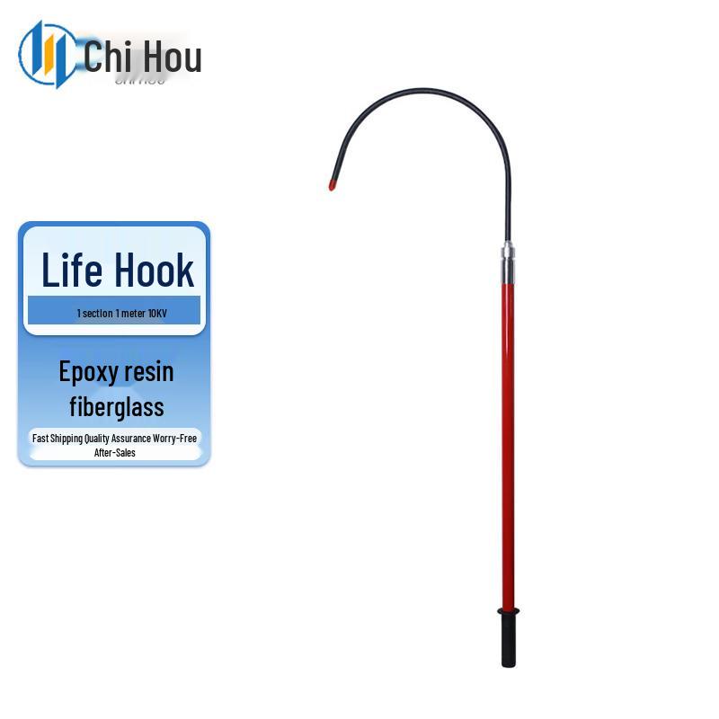 Chihou Insulated Electrical Rescue Hook