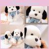 Wear Clothes Dog Plush Toy Cute Cartoon Stuffed Animal Doll Kids Birthday Gift