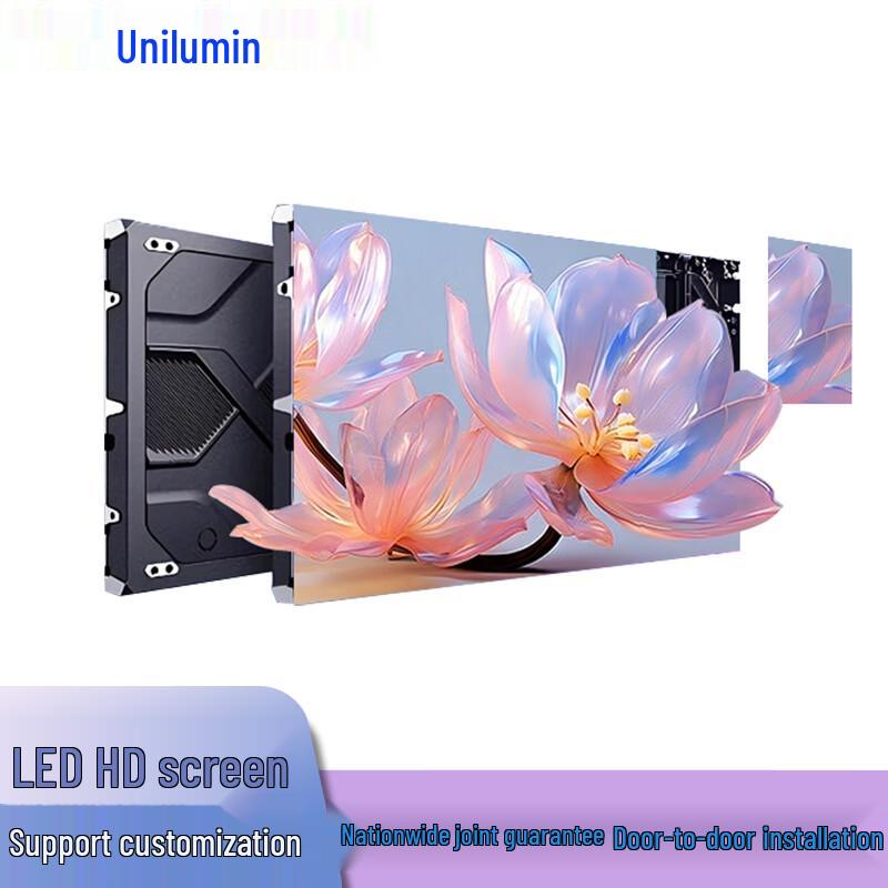 Unilumin UMini P1.2 COB LED Display Panel CN plug (adapter included)