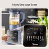Midea Multi-functional Blender & Soy Milk Maker CN plug (adapter included)