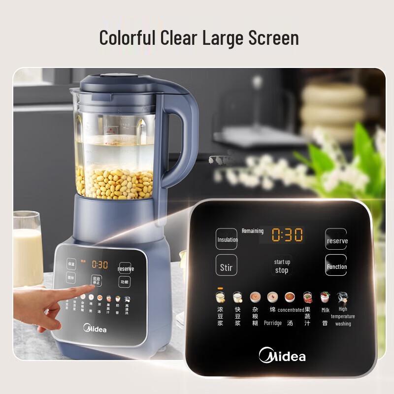 Midea Multi-functional Blender & Soy Milk Maker CN plug (adapter included)