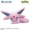 Bandai Bikkura Tamago Eevee Friends Figure Collection 3 and (BANDAI) Pokémon ~Relaxing Time~ (Ages up)