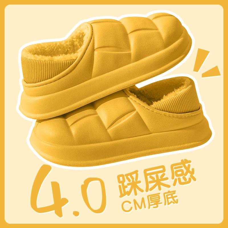 2024 зимние тапочки мужские уличные водонепроницаемые теплые тапочки женские нескользящие домашние плюшевые тапочки обувь на толстой платформе