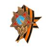 как на картинке