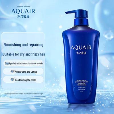 Aqua Label Глубокоувлажняющий питательный шампунь