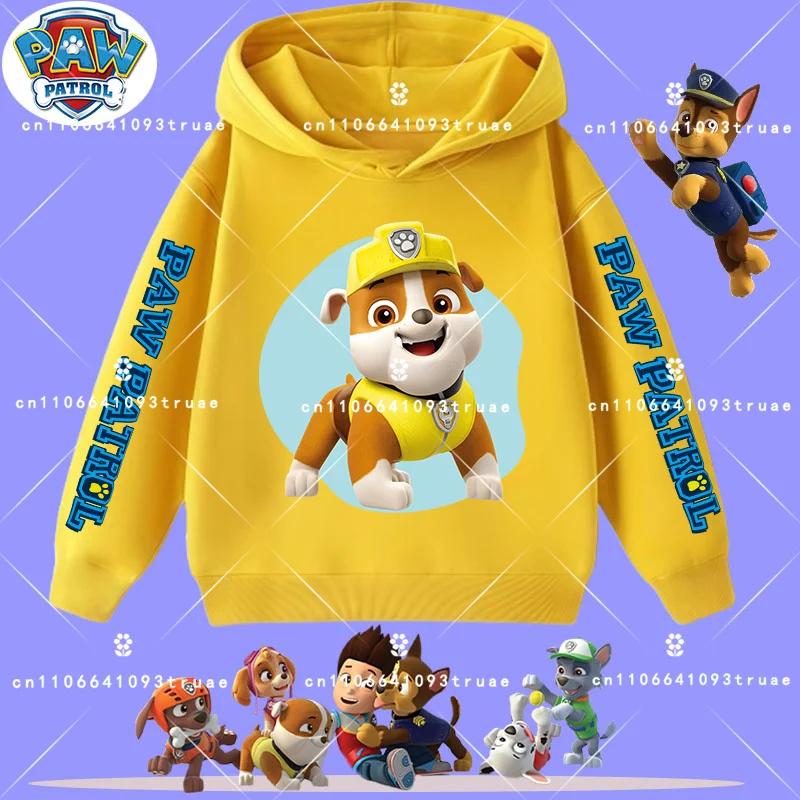 Детская толстовка с капюшоном Новая Спортивная футболка PAW Patrol для мальчиков Весна-Осень Свитшот с длинным рукавом Повседневная футболка