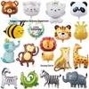 Cross-border Cartoon Animal Aluminum Balloons: Bee, Elephant, Bear, Zebra for Children's Birthday Party
