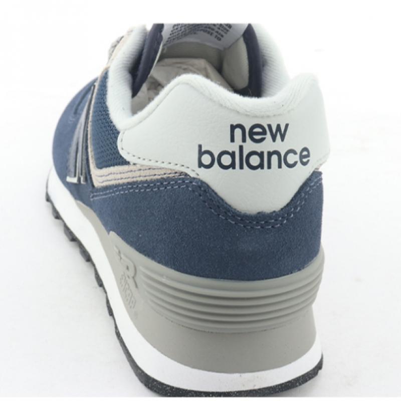 New Balance 574 ВМС