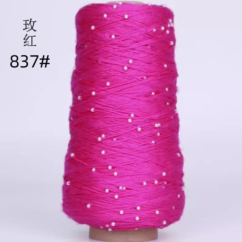 6 нитей мерсеризованного хлопка + жемчужная нить ручного плетения из чистого хлопка тонкая шерстяная нить для вязания крючком бисер своими руками ручного плетения