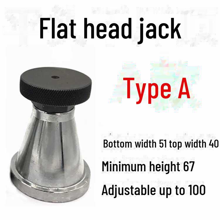 Регулируемая подкладка для винтового домкрата с четырьмя плоскими головками типа ABCD