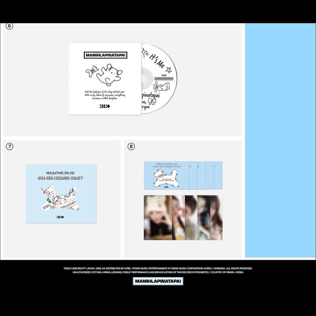 [Предзаказ] ILLIT [MAMIHLAPINATAPAI] Керамический объект Гуаша версия. + Бесплатный подарок