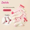 DEESHA Детские антибактериальные хлопковые носки для девочек 7A (5-Pack)