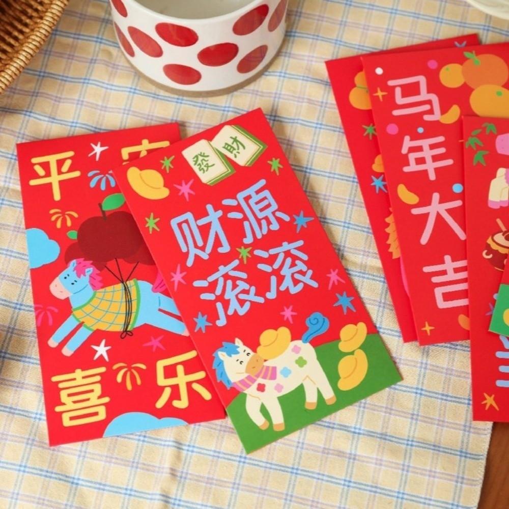 Traditional 2026 Horse Year Red Envelope Chinese Style Lucky Money Envelopes  Birthday Celebration