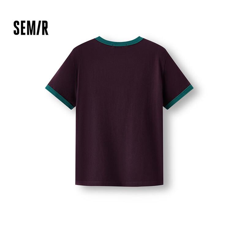 Женская футболка с коротким рукавом Semir Harry Potter