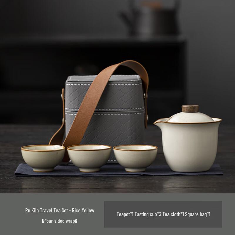 Shangqi Ceramic Travel Tea Set