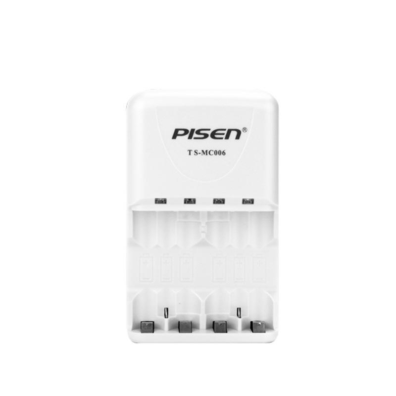 PISEN Quick Charge NiMH AA/AAA Battery Charger for Fast Charging