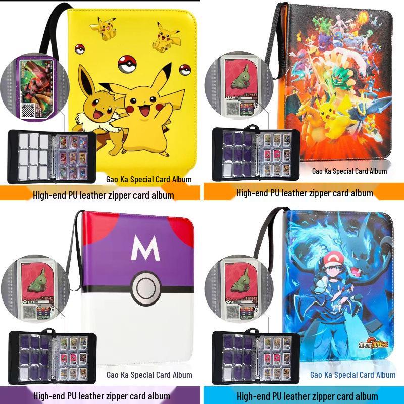 Ultra Dream Anime Game Card Album for Pokemon Cards - Loose-leaf Storage