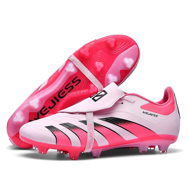 Мужские Профессиональные Горячая Распродажа Шиповки Футбольные Бутсы Ультралегкие Уличные Футбольные Бутсы Женские Матчевые Унисекс Высококачественные TF/FG Кроссовки