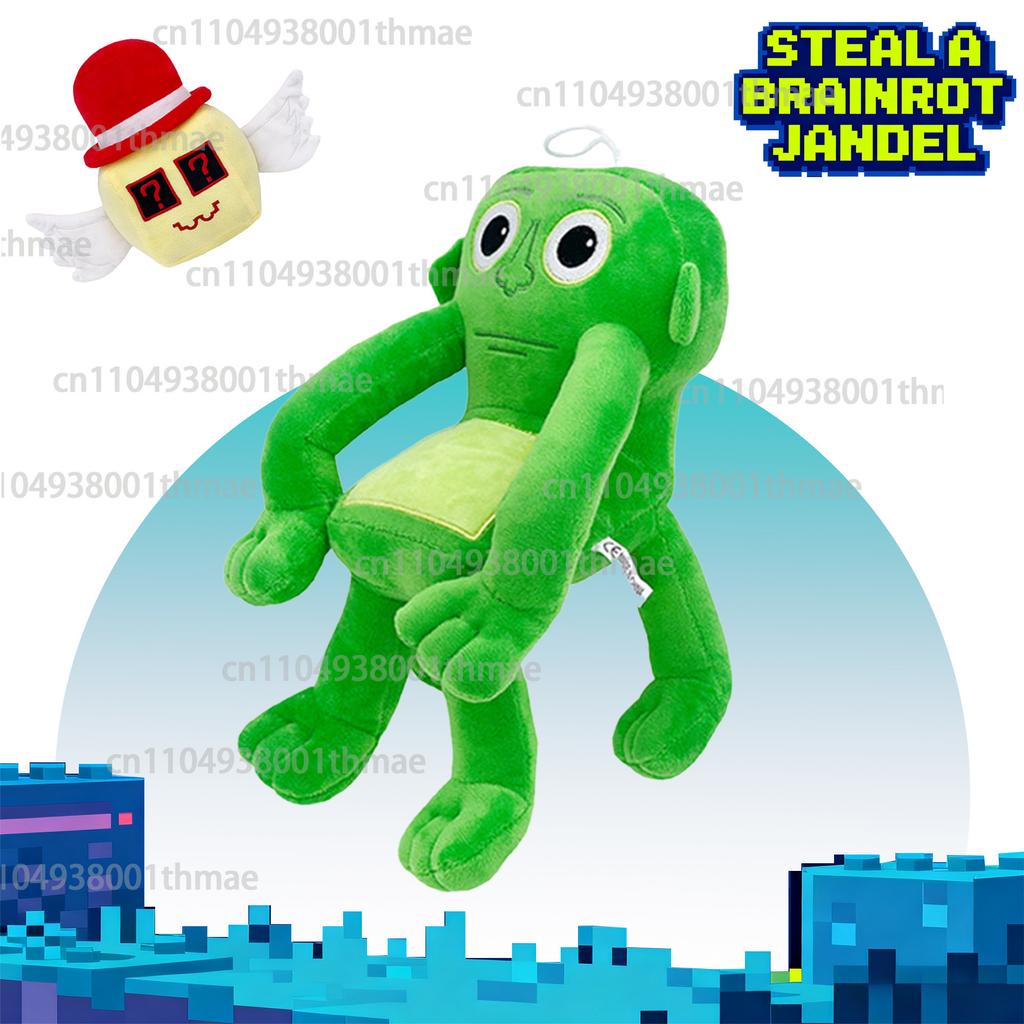 Новая милая фигурка Steal A Brainrot №9 Игрушка-плюш для дома Игровые аксессуары Плюшевые игрушки 25 см Мягкие куклы Аниме-игрушки Рождественские подарки